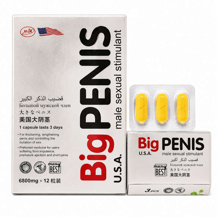 Big Penis