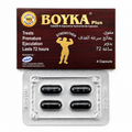 Boyka Plus